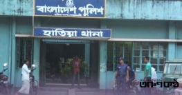 হাতিয়ায় জমি নিয়ে বিরোধে দুপক্ষের সংঘর্ষ, নিহত ৫